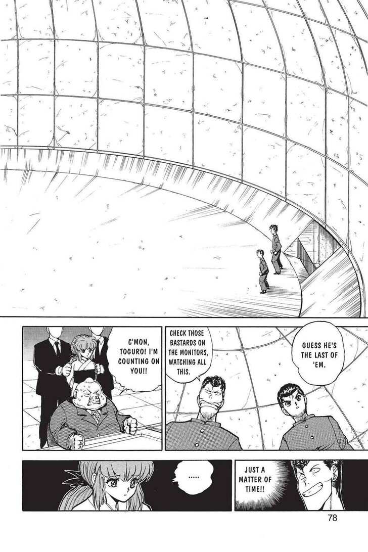 Yu Yu Hakusho Chapter 049 page 10