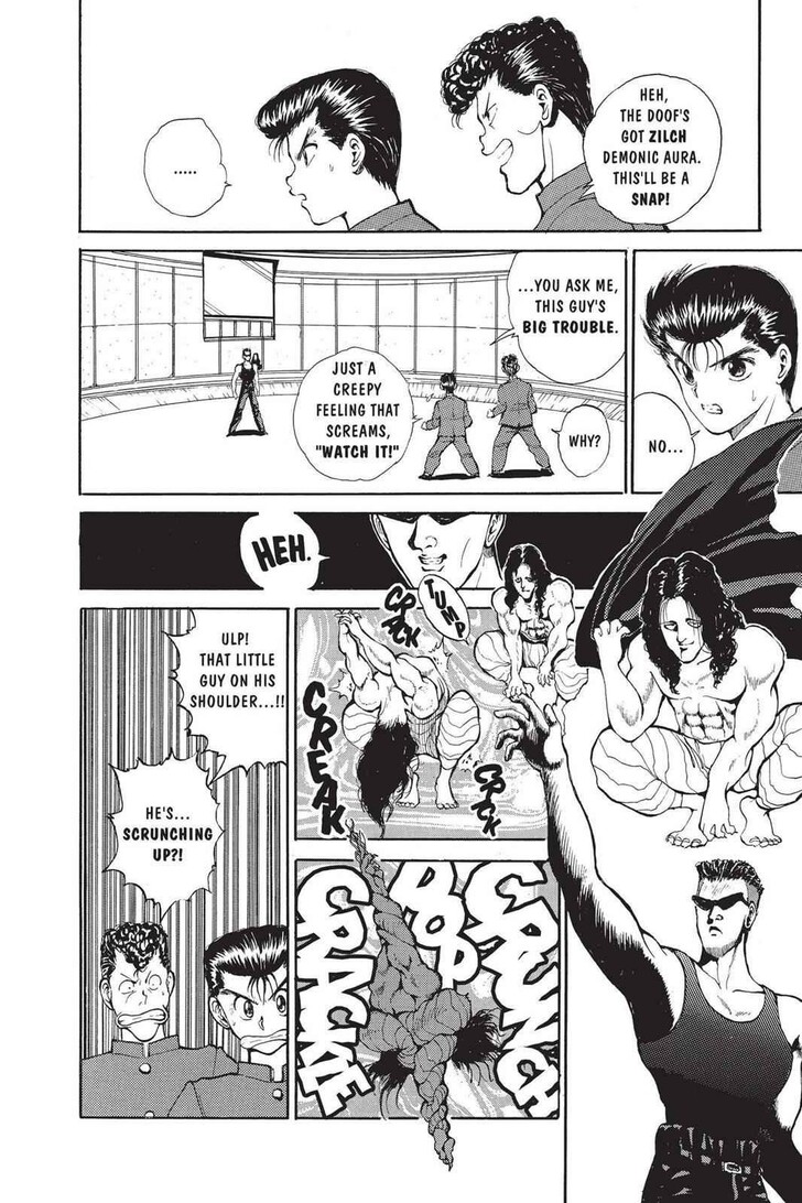 Yu Yu Hakusho Chapter 049 page 12