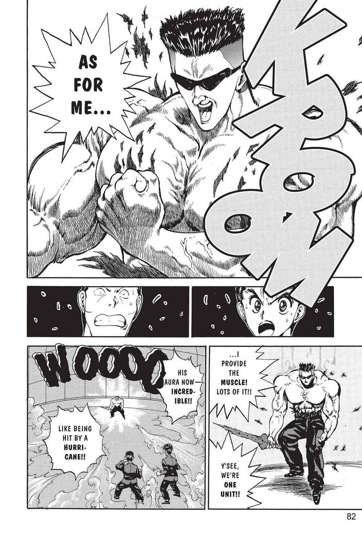 Yu Yu Hakusho Chapter 049 page 14