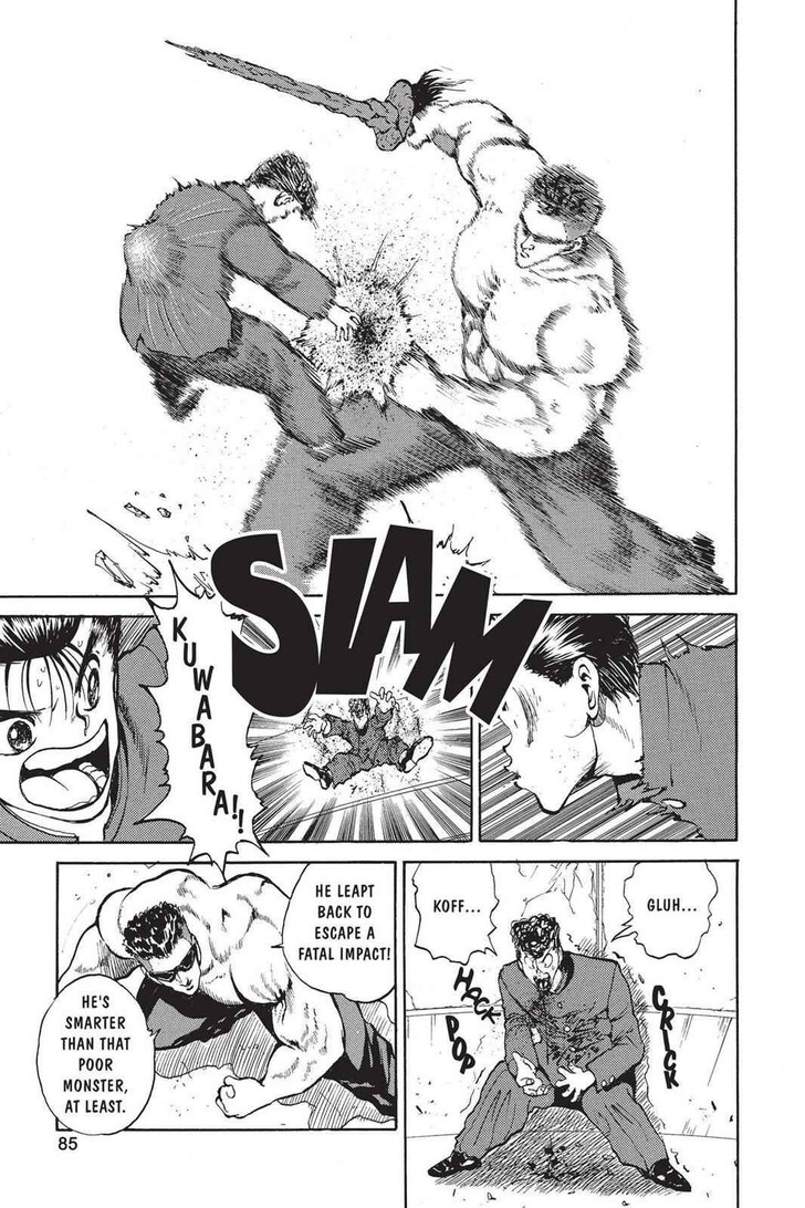 Yu Yu Hakusho Chapter 049 page 17