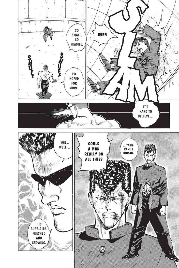 Yu Yu Hakusho Chapter 050 page 7