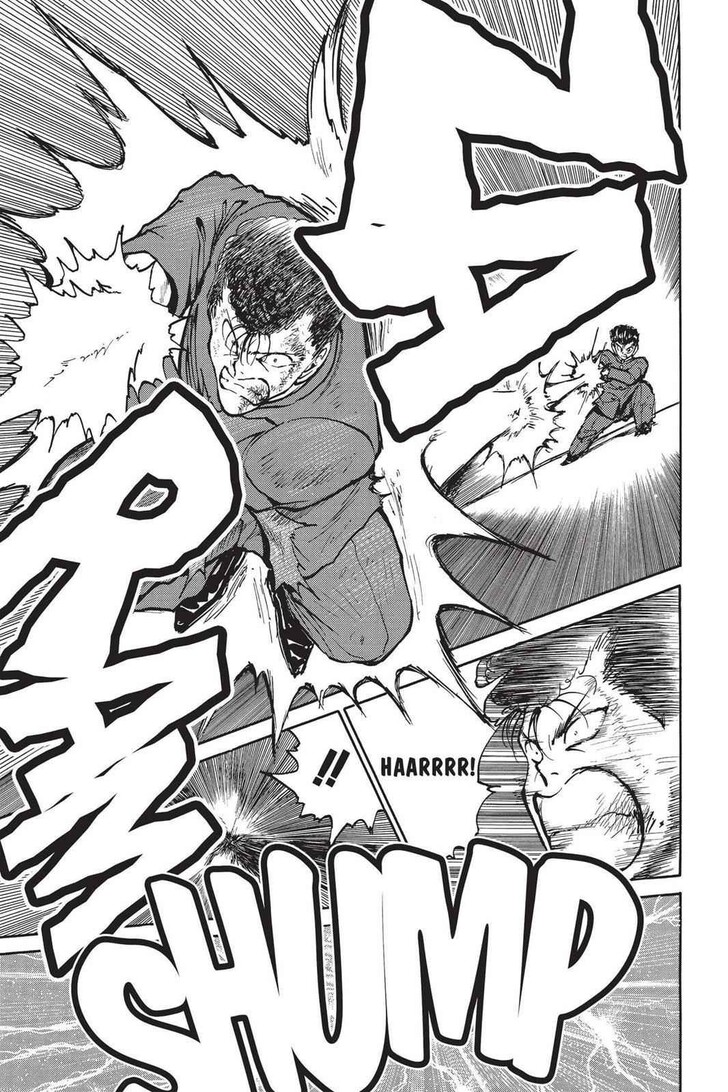 Yu Yu Hakusho Chapter 050 page 12
