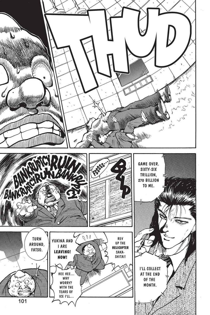 Yu Yu Hakusho Chapter 050 page 14