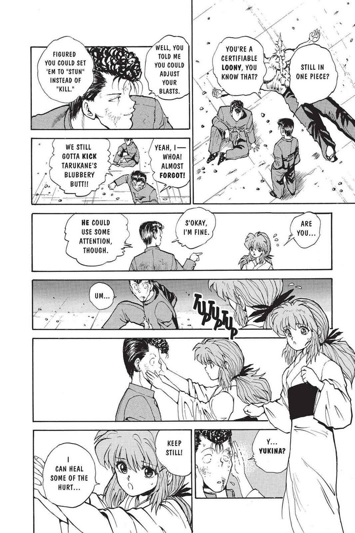 Yu Yu Hakusho Chapter 050 page 17