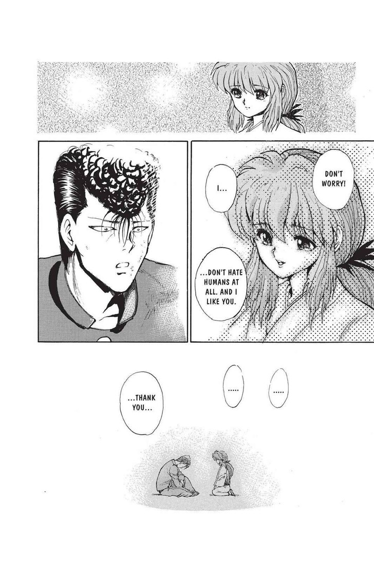 Yu Yu Hakusho Chapter 050 page 19