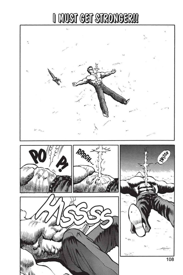 Yu Yu Hakusho Chapter 051 page 1