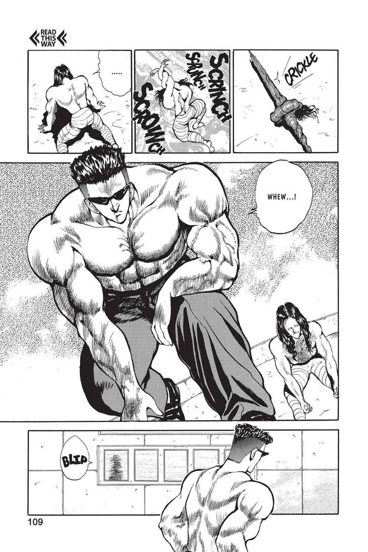 Yu Yu Hakusho Chapter 051 page 2