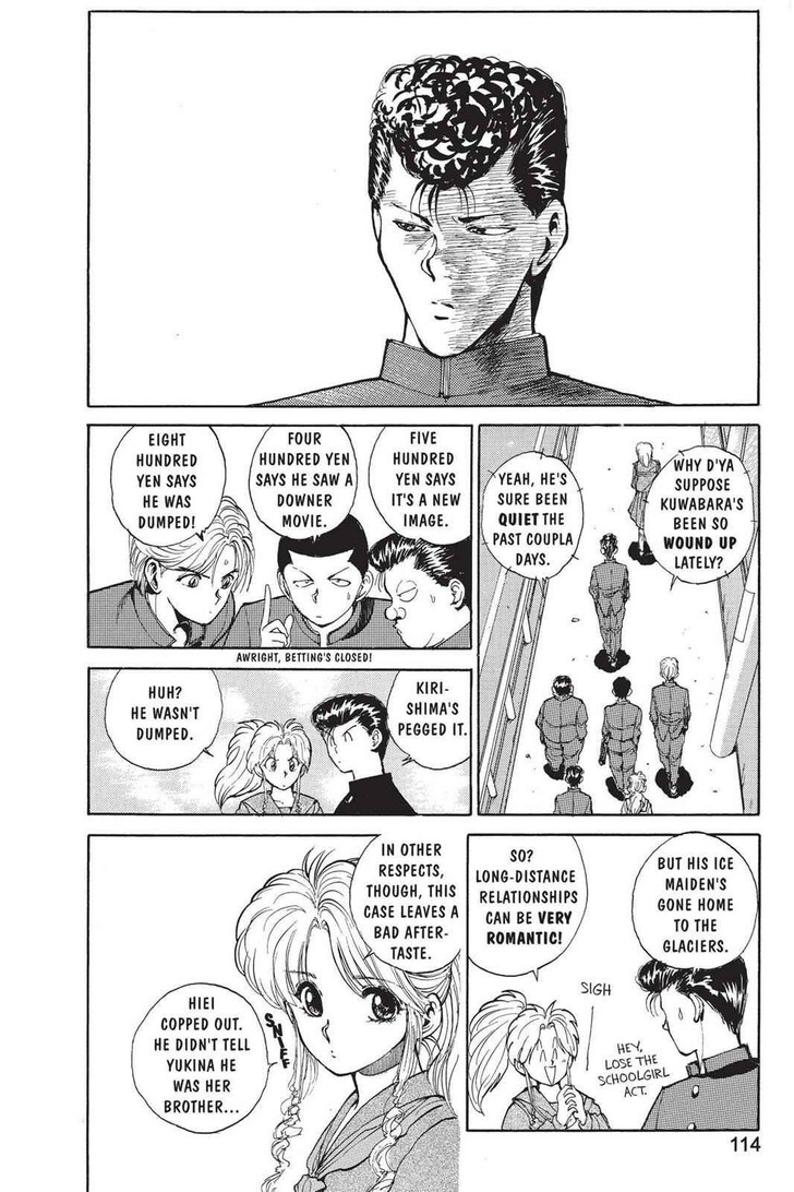 Yu Yu Hakusho Chapter 051 page 7