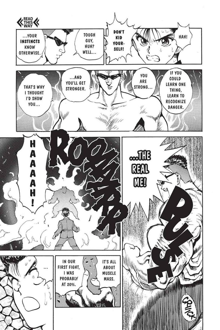 Yu Yu Hakusho Chapter 051 page 12