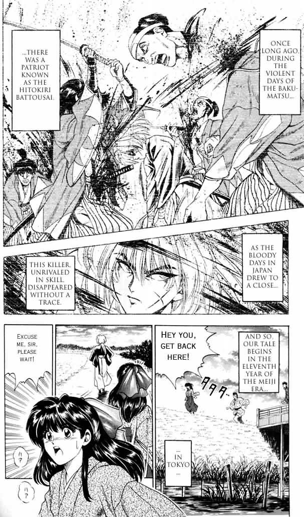 Rurouni Kenshin Vol.01 Chapter 001.1 page 2