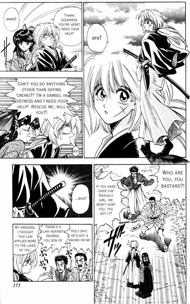 Rurouni Kenshin Vol.01 Chapter 001.1 page 3