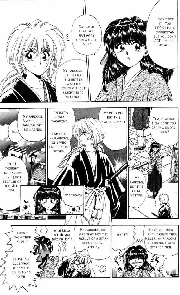 Rurouni Kenshin Vol.01 Chapter 001.1 page 5
