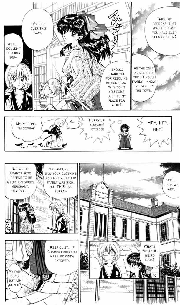 Rurouni Kenshin Vol.01 Chapter 001.1 page 6
