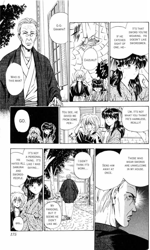 Rurouni Kenshin Vol.01 Chapter 001.1 page 7
