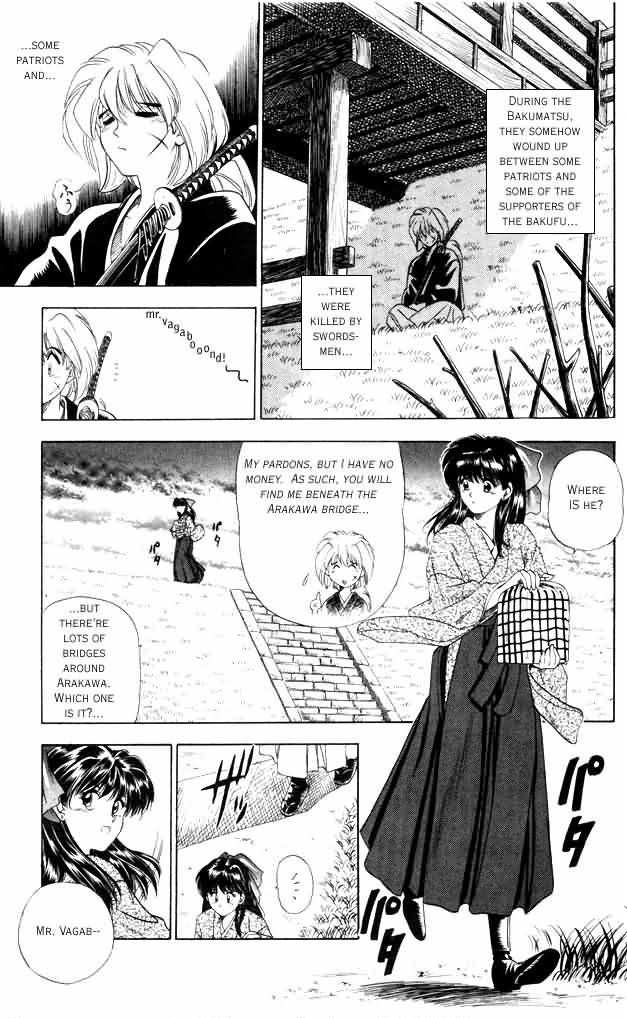 Rurouni Kenshin Vol.01 Chapter 001.1 page 11