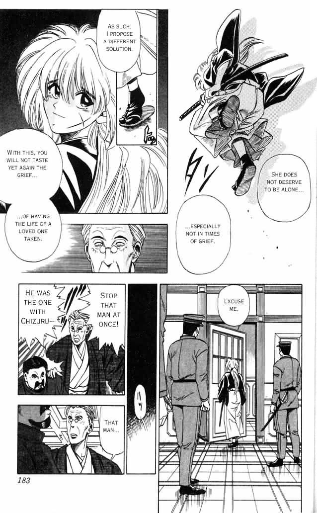 Rurouni Kenshin Vol.01 Chapter 001.1 page 15