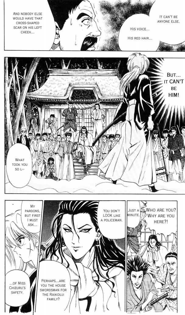 Rurouni Kenshin Vol.01 Chapter 001.1 page 16