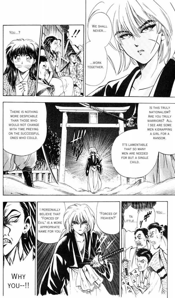Rurouni Kenshin Vol.01 Chapter 001.1 page 18