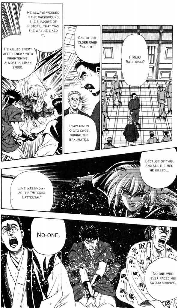 Rurouni Kenshin Vol.01 Chapter 001.1 page 21