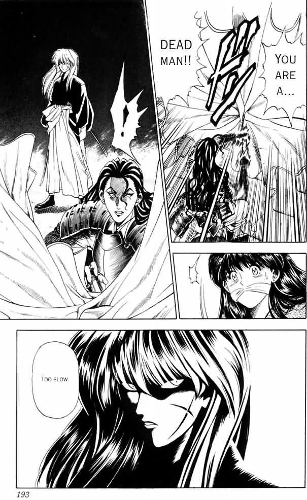 Rurouni Kenshin Vol.01 Chapter 001.1 page 24