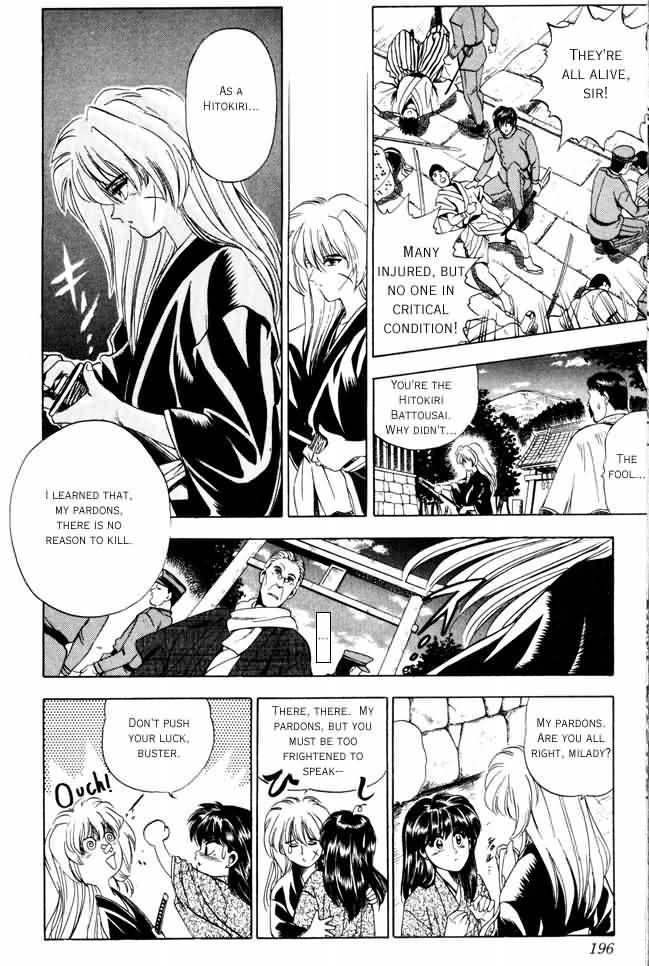 Rurouni Kenshin Vol.01 Chapter 001.1 page 27