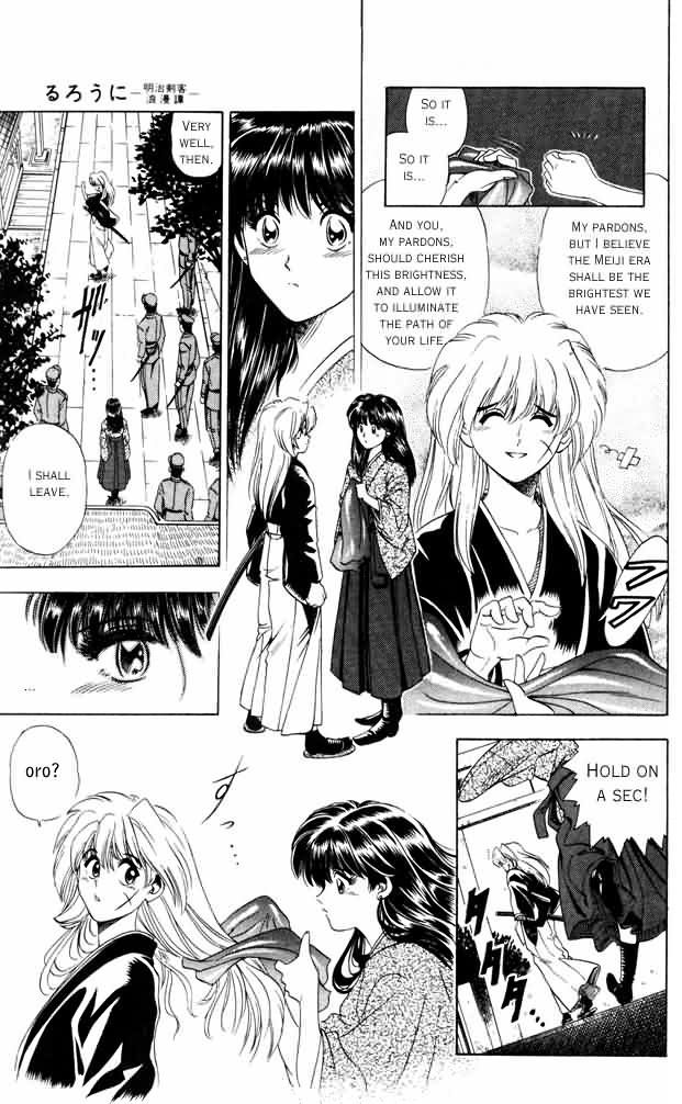 Rurouni Kenshin Vol.01 Chapter 001.1 page 28