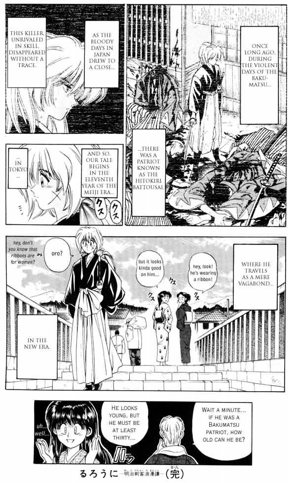 Rurouni Kenshin Vol.01 Chapter 001.1 page 30