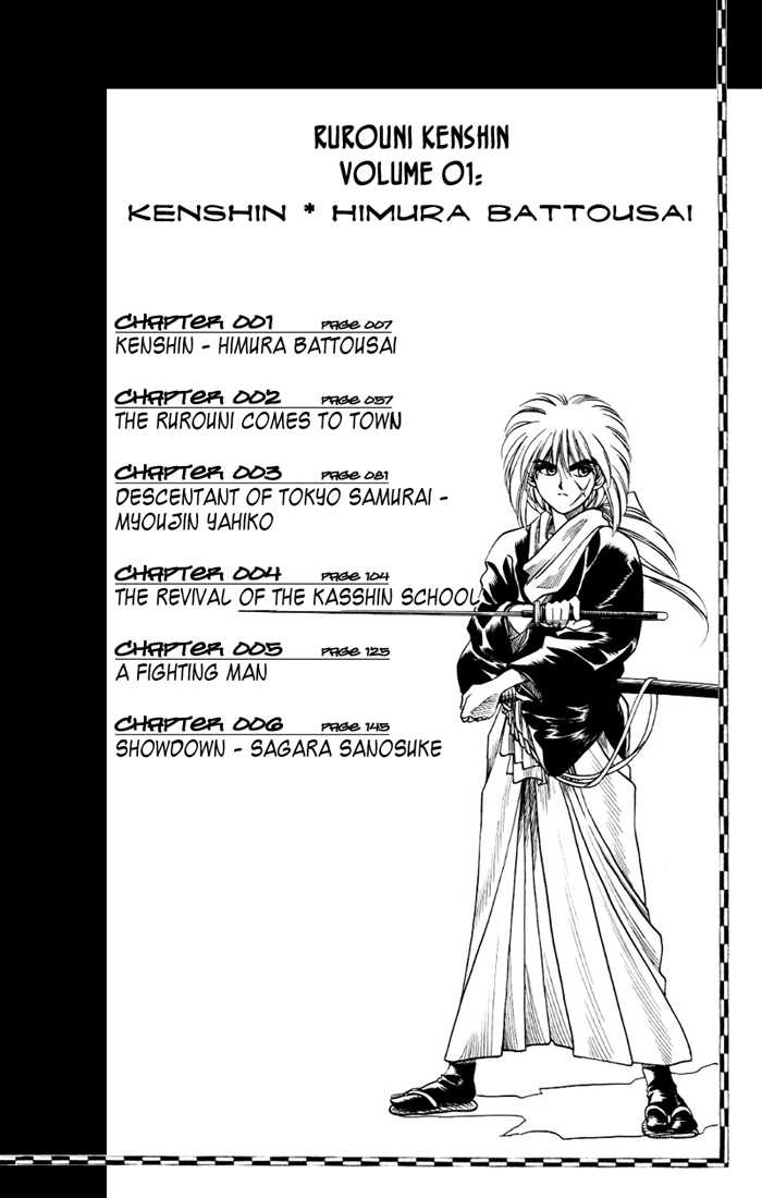 Rurouni Kenshin Vol.01 Chapter 001 page 3