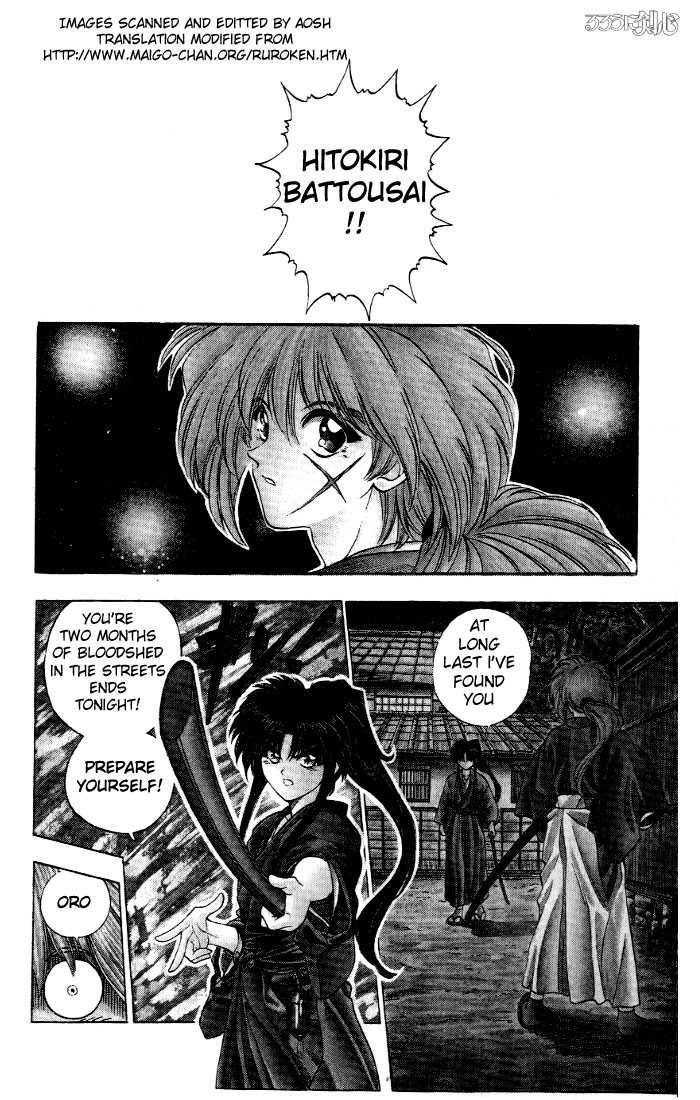 Rurouni Kenshin Vol.01 Chapter 001 page 5