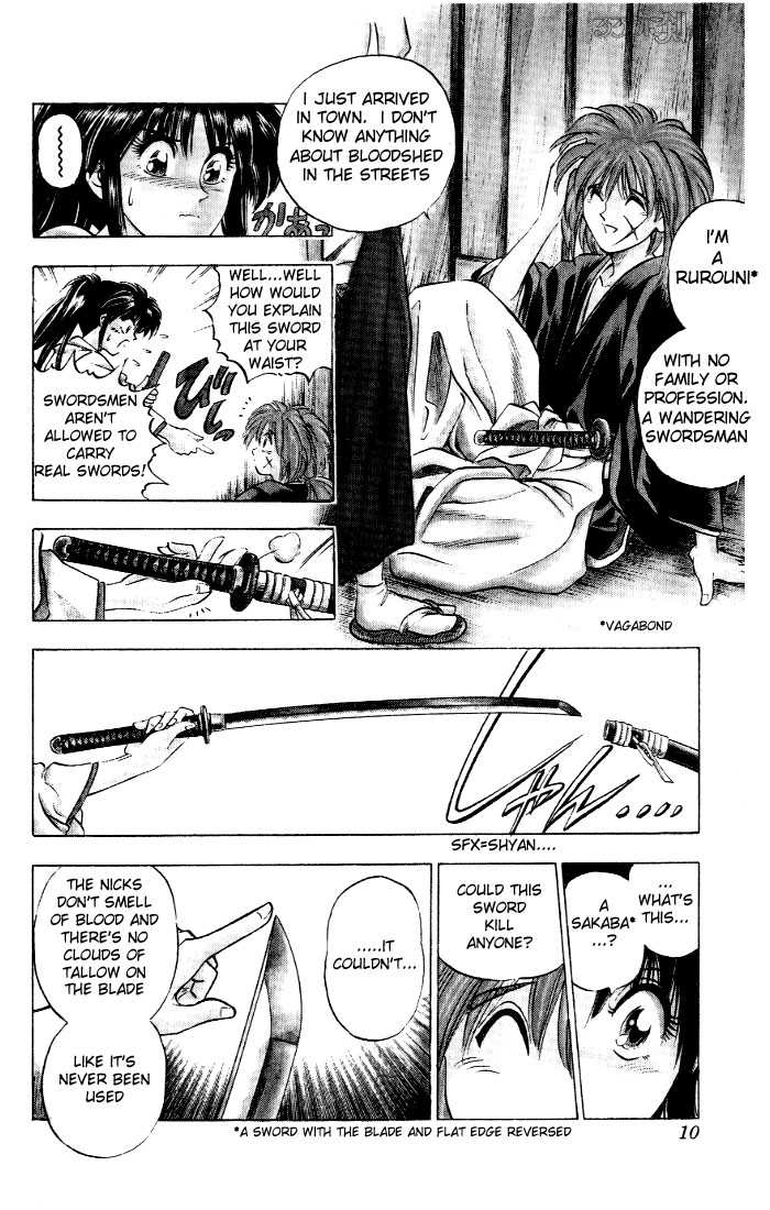 Rurouni Kenshin Vol.01 Chapter 001 page 7