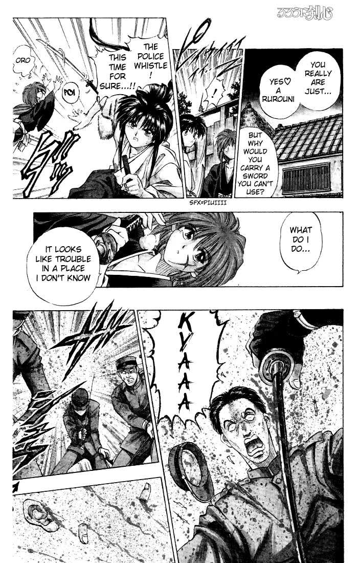 Rurouni Kenshin Vol.01 Chapter 001 page 8