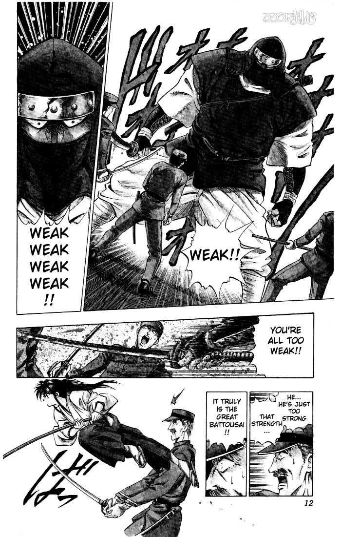Rurouni Kenshin Vol.01 Chapter 001 page 9