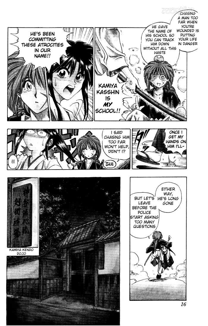 Rurouni Kenshin Vol.01 Chapter 001 page 13