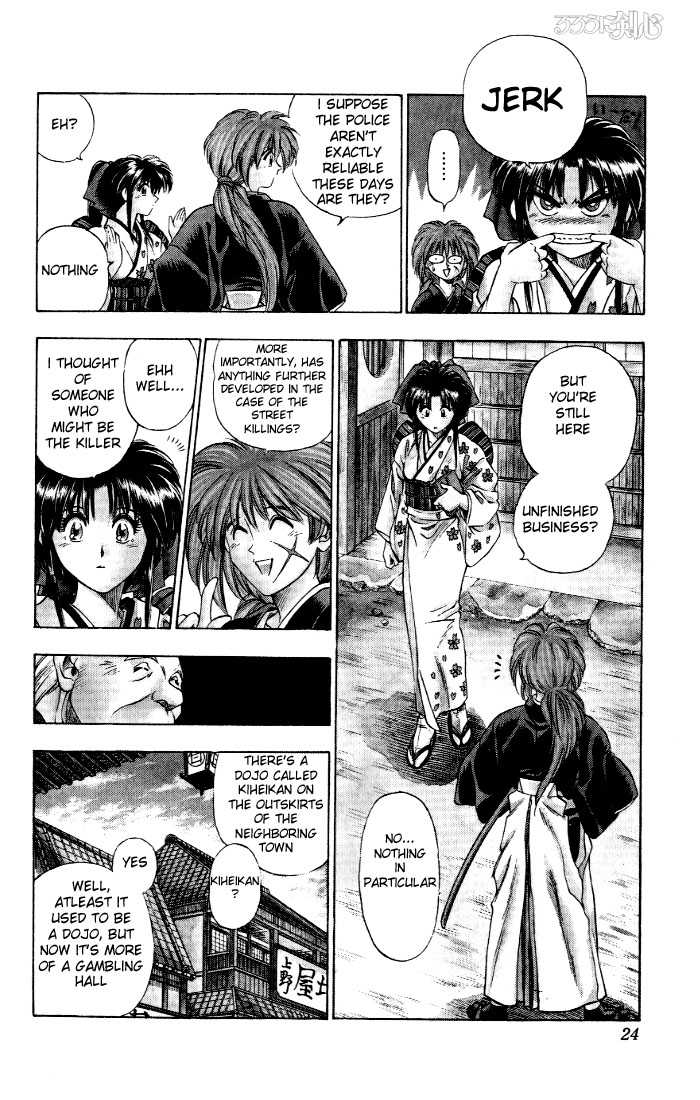 Rurouni Kenshin Vol.01 Chapter 001 page 21