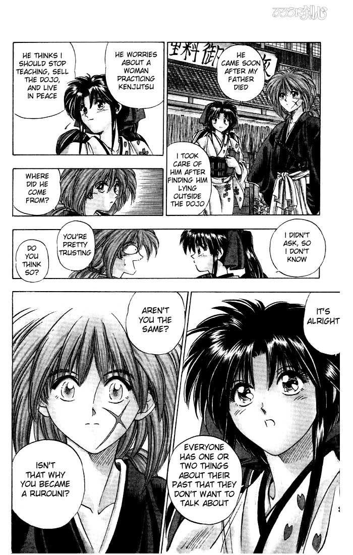 Rurouni Kenshin Vol.01 Chapter 001 page 23