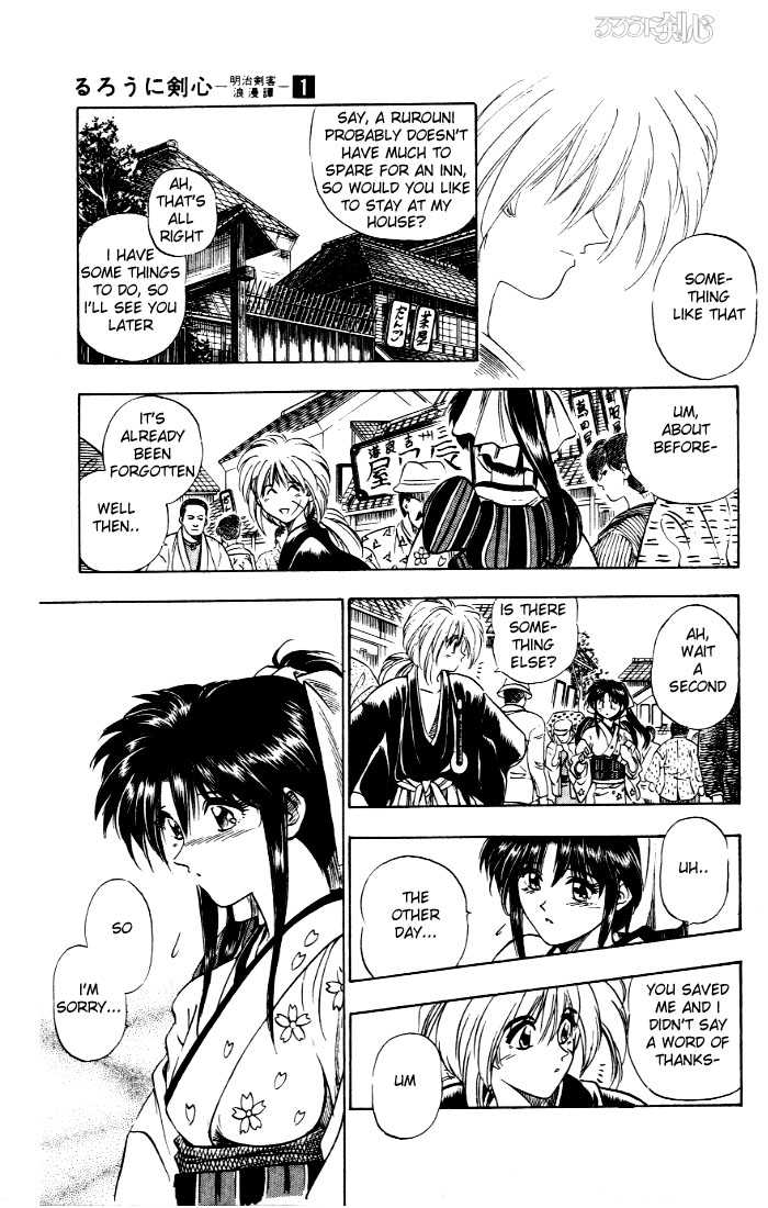 Rurouni Kenshin Vol.01 Chapter 001 page 24