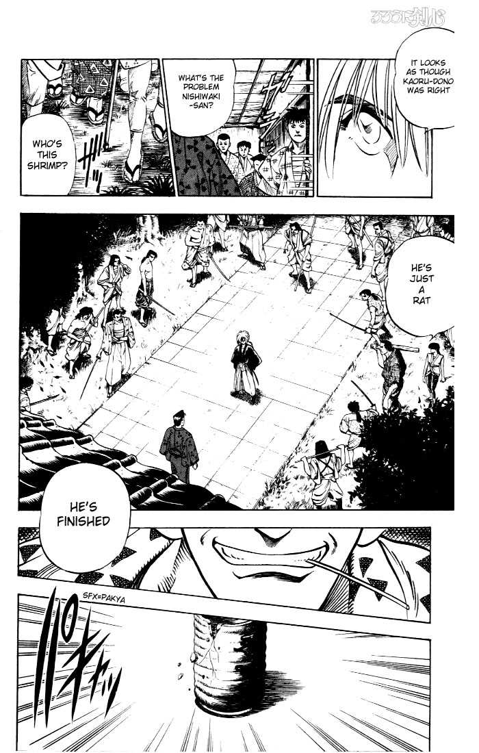 Rurouni Kenshin Vol.01 Chapter 001 page 27