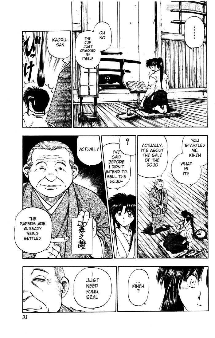 Rurouni Kenshin Vol.01 Chapter 001 page 28