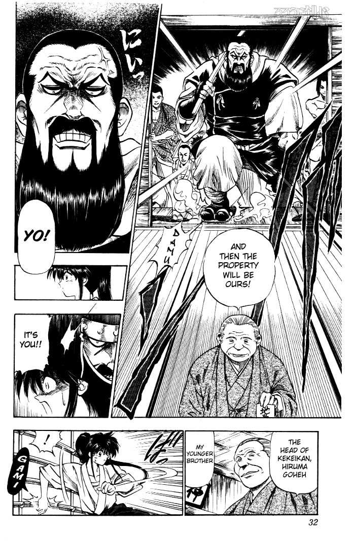 Rurouni Kenshin Vol.01 Chapter 001 page 29