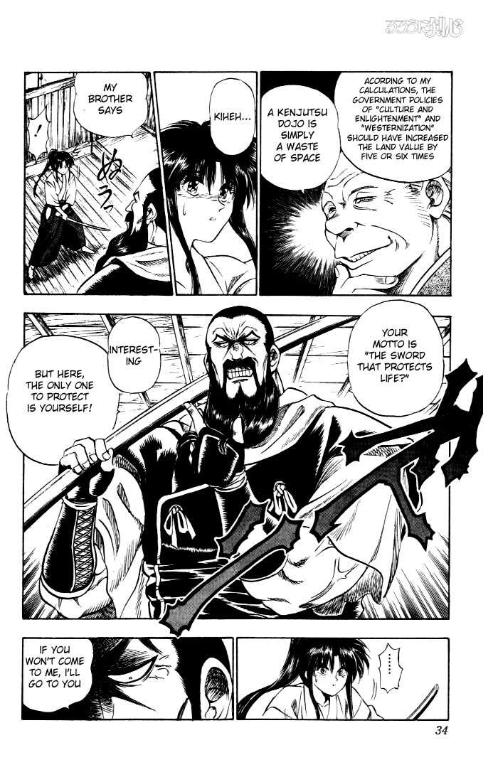 Rurouni Kenshin Vol.01 Chapter 001 page 31