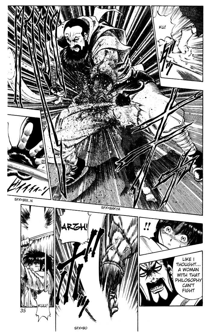 Rurouni Kenshin Vol.01 Chapter 001 page 32