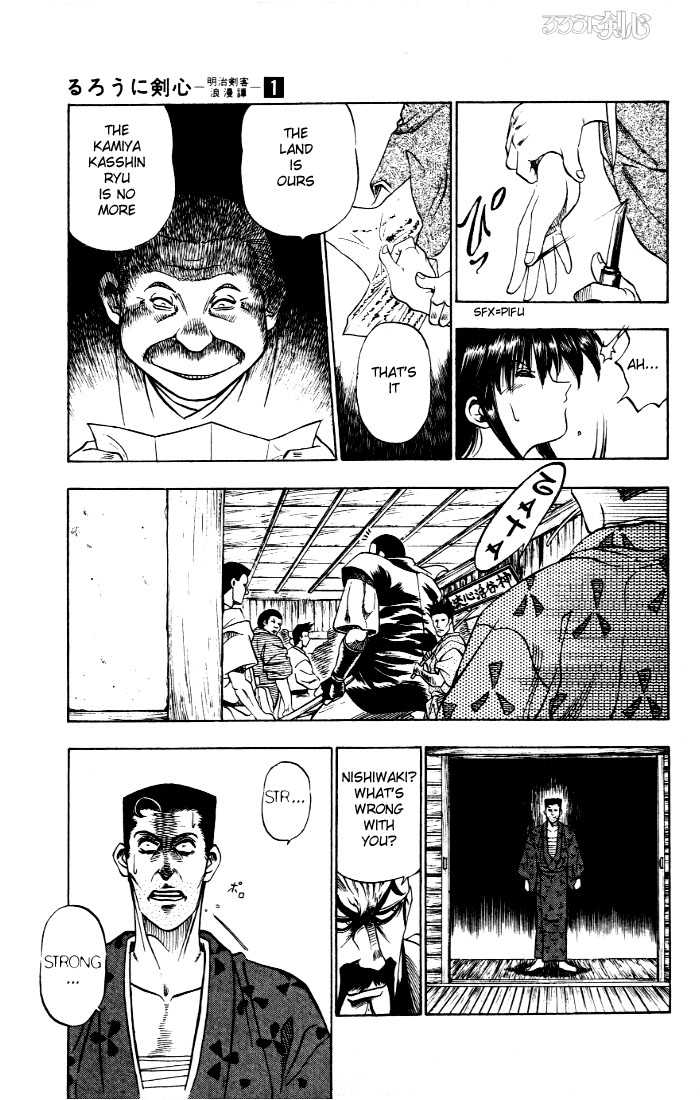 Rurouni Kenshin Vol.01 Chapter 001 page 34