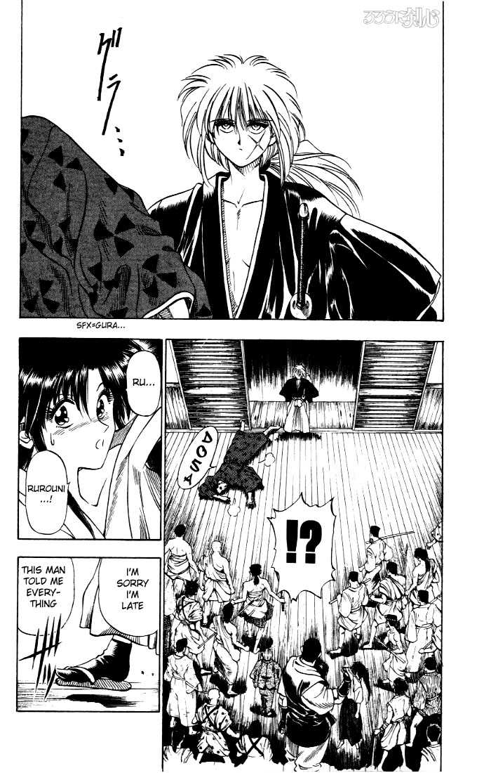 Rurouni Kenshin Vol.01 Chapter 001 page 35