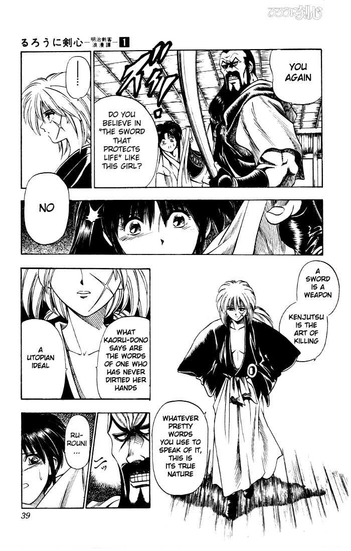 Rurouni Kenshin Vol.01 Chapter 001 page 36