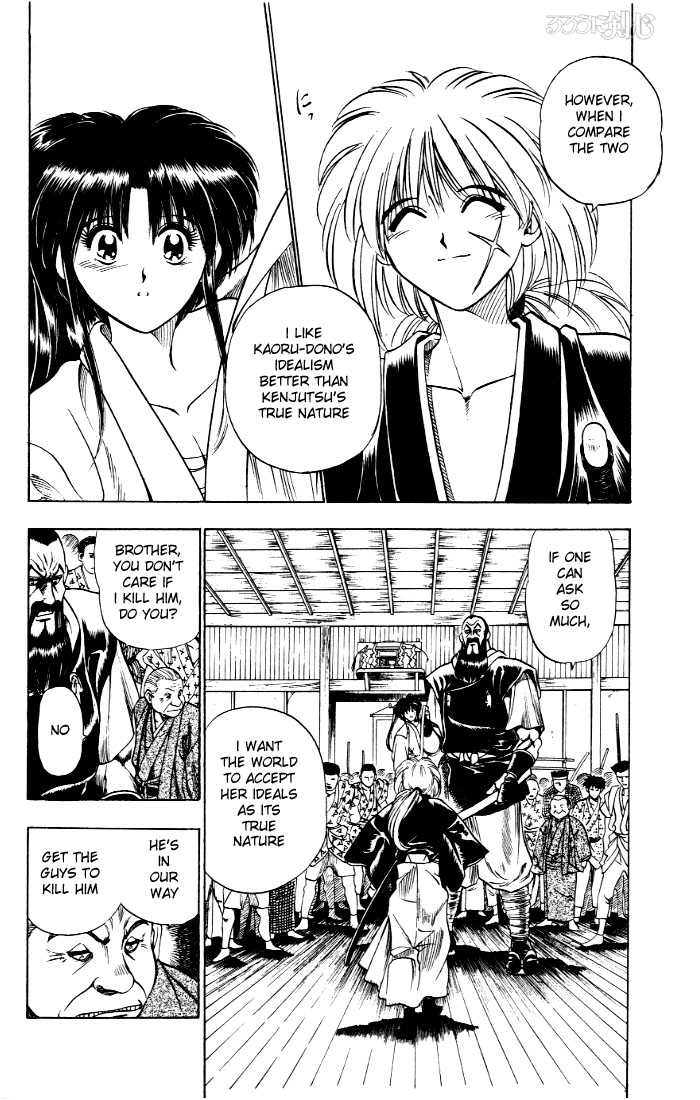 Rurouni Kenshin Vol.01 Chapter 001 page 37