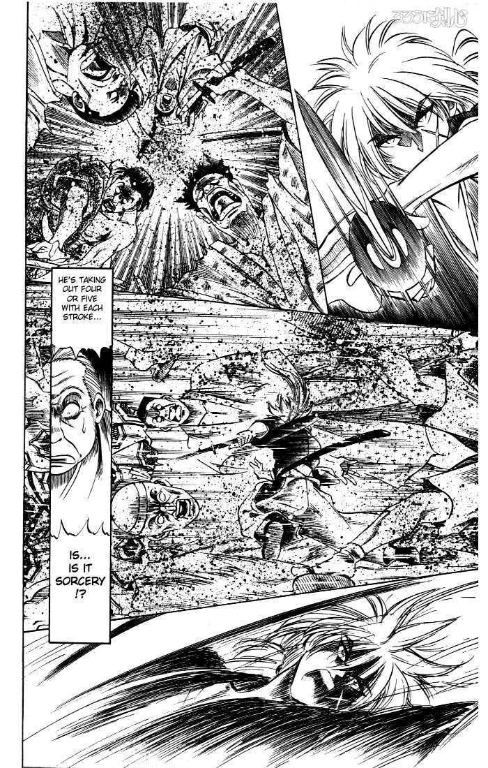 Rurouni Kenshin Vol.01 Chapter 001 page 41