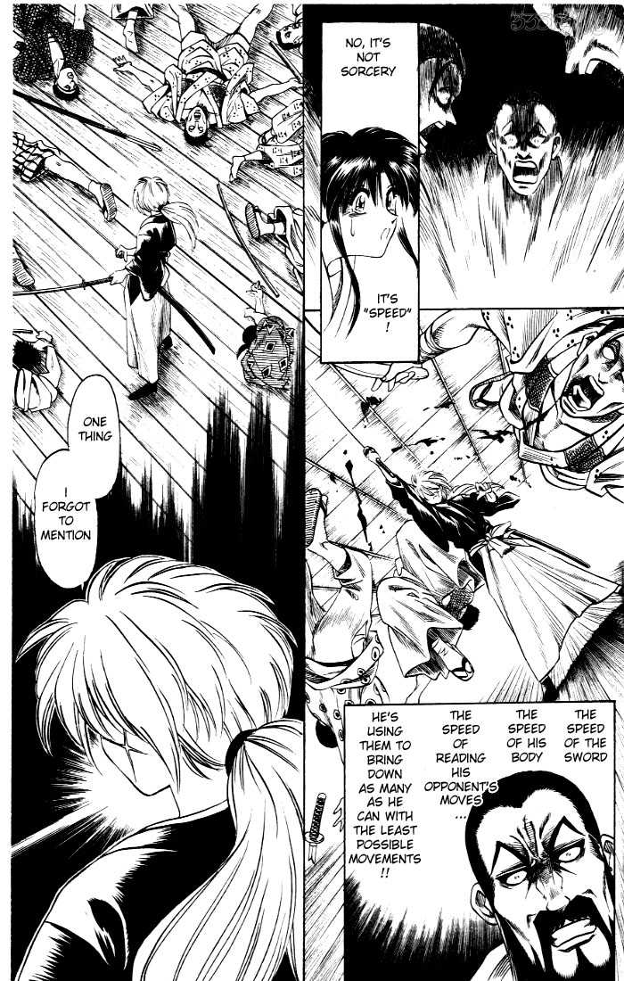 Rurouni Kenshin Vol.01 Chapter 001 page 42