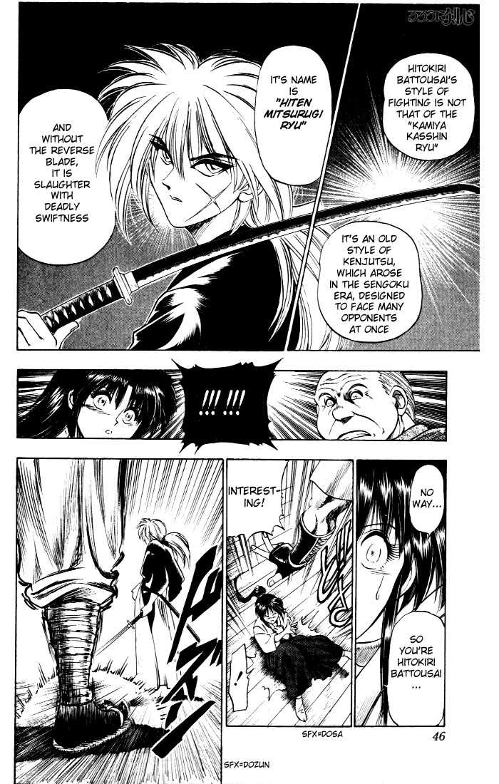 Rurouni Kenshin Vol.01 Chapter 001 page 43