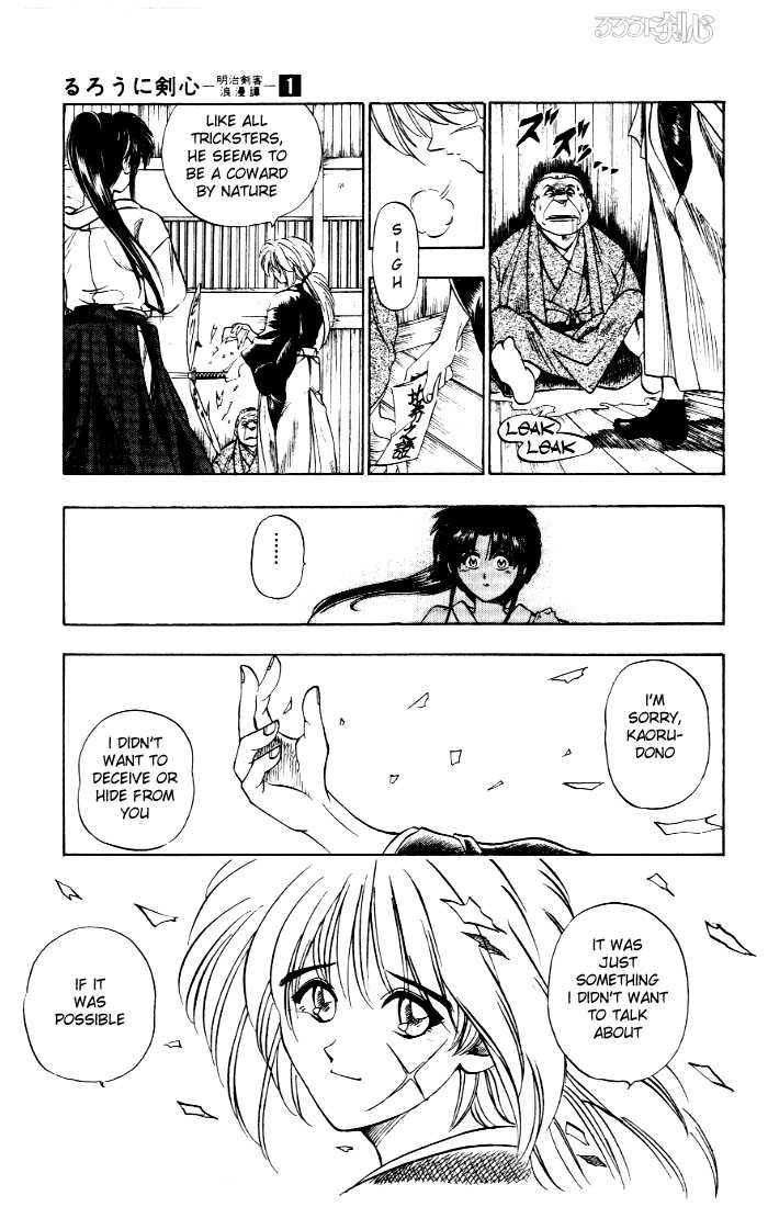 Rurouni Kenshin Vol.01 Chapter 001 page 48