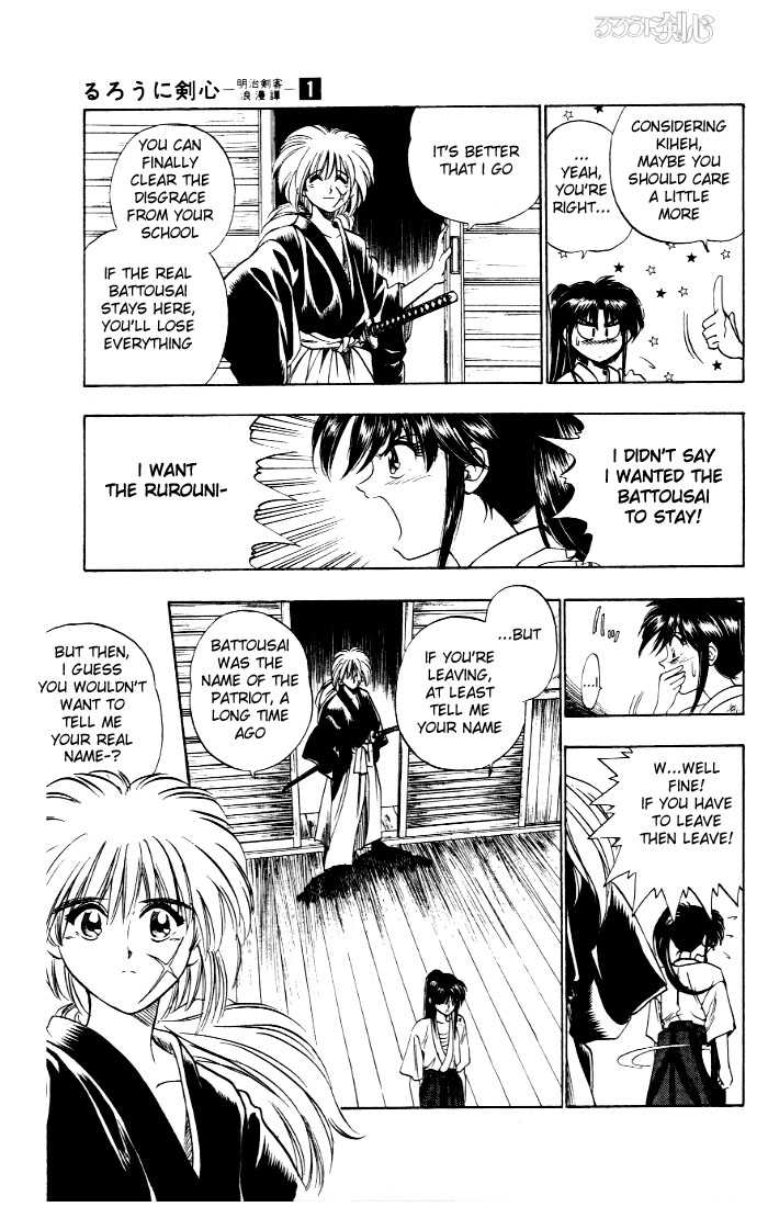 Rurouni Kenshin Vol.01 Chapter 001 page 50